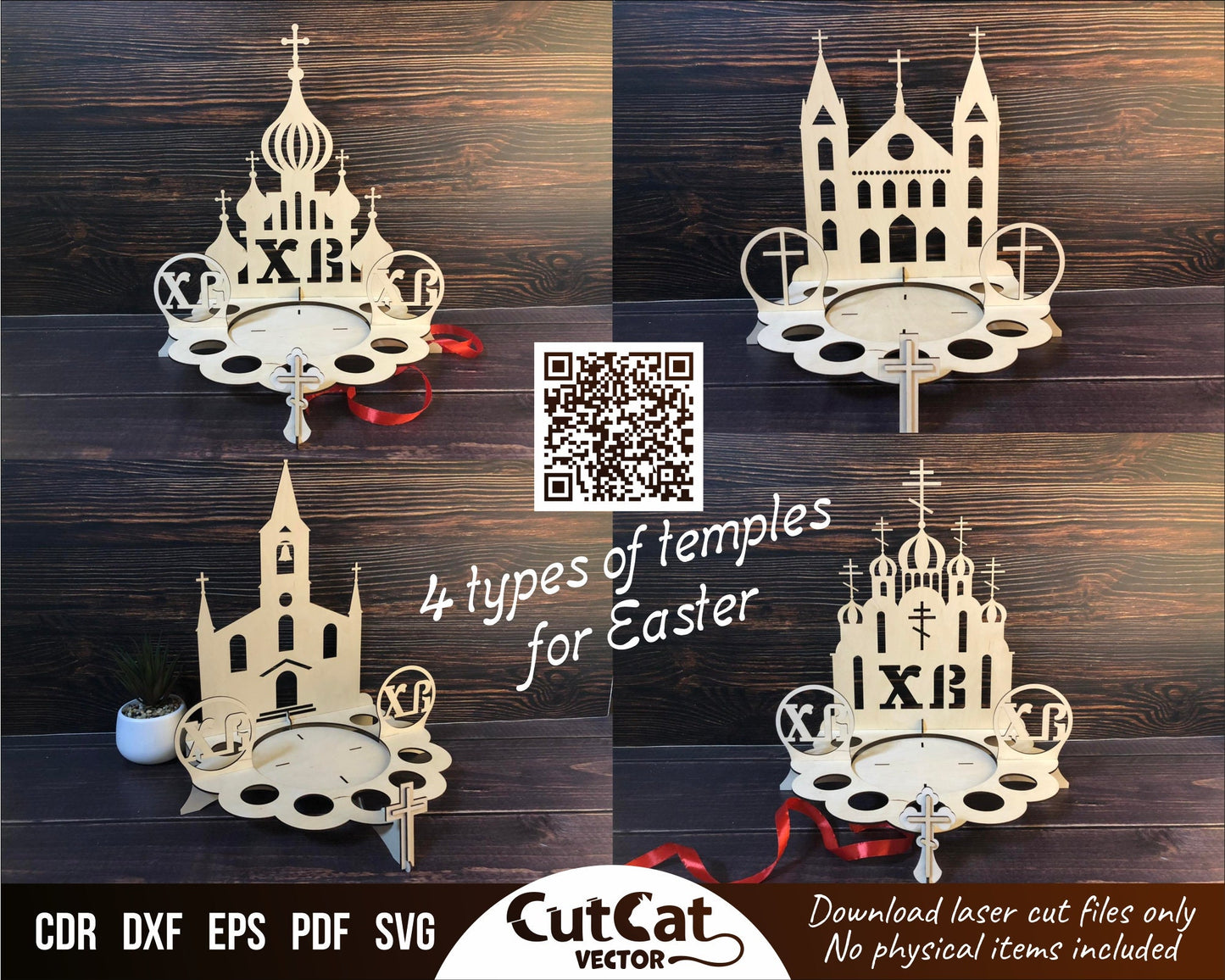 Stand for eggs and easter. Vector file for laser cutting glowforge, cricut. Digital files svg.